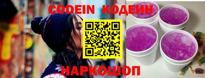 mdpv Кулебаки