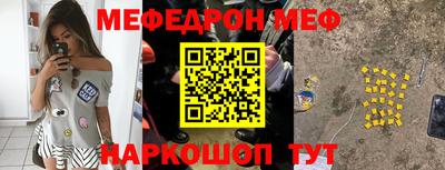 дживик Кунгур