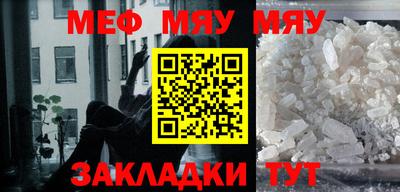 марки lsd Кумертау