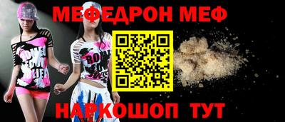 марки lsd Кумертау
