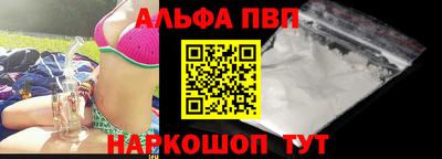 mdpv Кулебаки