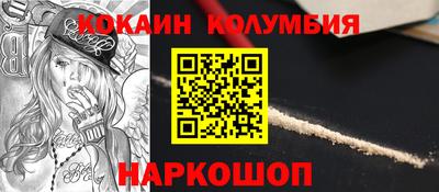 марки lsd Кумертау