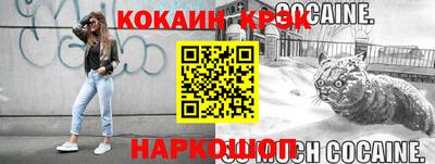 дживик Кунгур