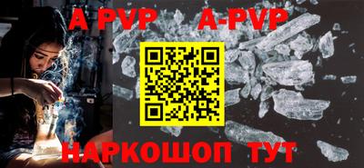 mdpv Кулебаки
