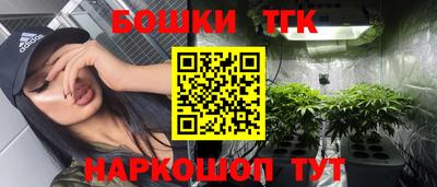 марки lsd Кумертау