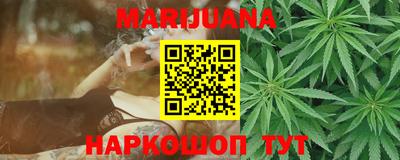 дживик Кунгур