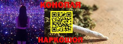 марки lsd Кумертау