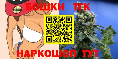 марки lsd Кумертау
