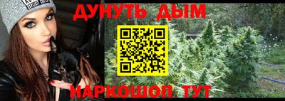 дживик Кунгур