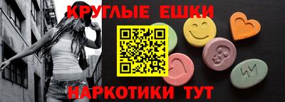 дживик Кунгур