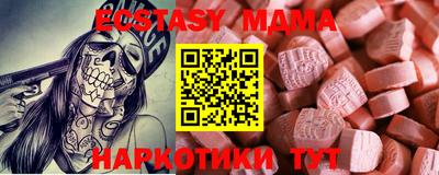 mdpv Кулебаки