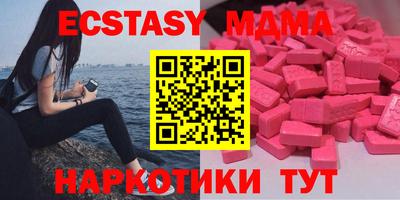 марки lsd Кумертау
