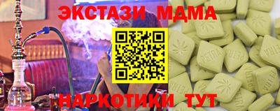 дживик Кунгур