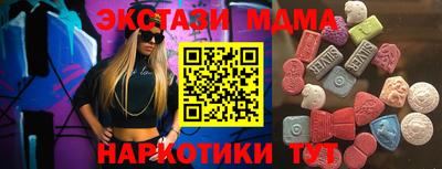 дживик Кунгур