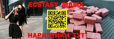 mdpv Кулебаки