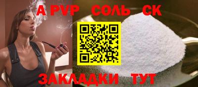 mdpv Кулебаки
