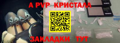 mdpv Кулебаки