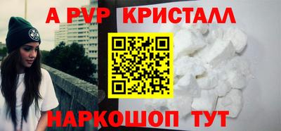 дживик Кунгур