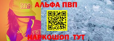 mdpv Кулебаки