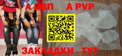 mdpv Кулебаки