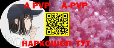 дживик Кунгур