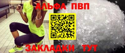 mdpv Кулебаки