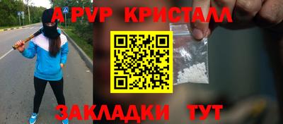 марки lsd Кумертау