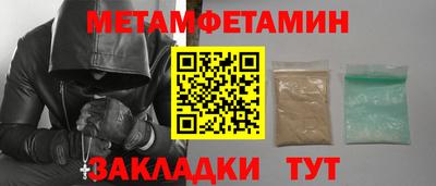 марки lsd Кумертау