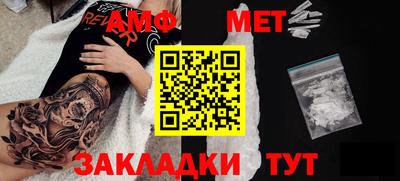 mdpv Кулебаки