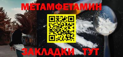 mdpv Кулебаки