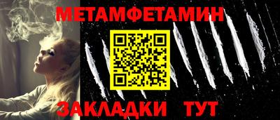 марки lsd Кумертау