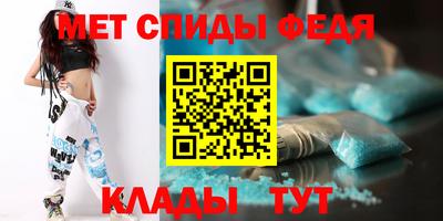 mdpv Кулебаки