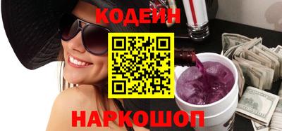марки lsd Кумертау