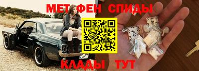 дмт Краснознаменск