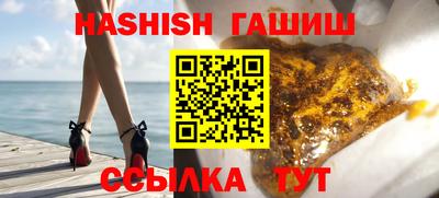 дживик Кунгур