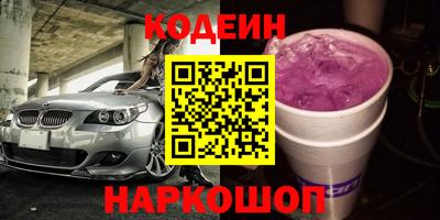 дживик Кунгур